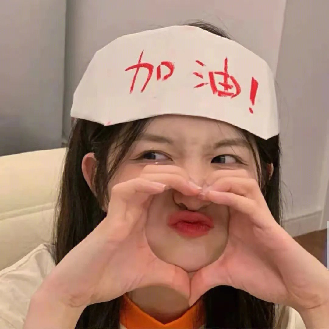 虎符传奇